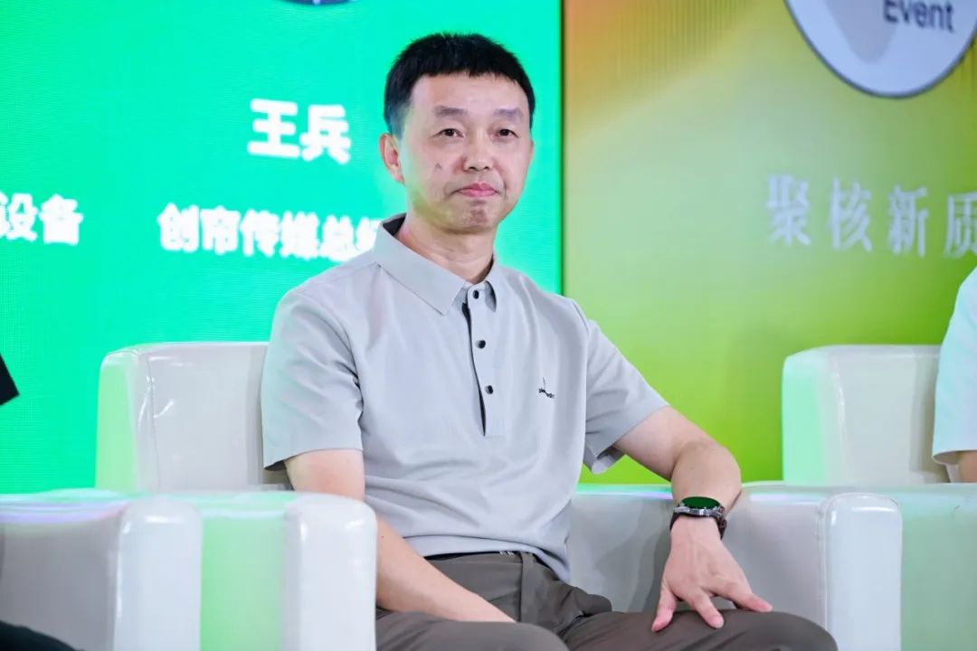 展会网站_展会_展会搭建材料