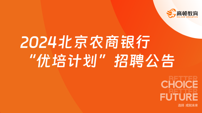 财务综合管理岗位职责_职责财务岗位综合管理工作总结_财务综合岗是做什么的