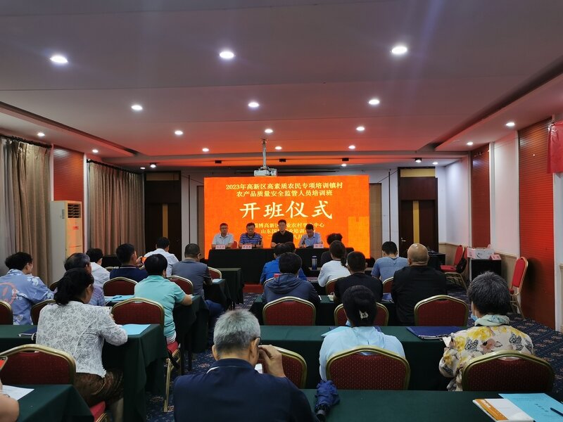 财务综合岗是做什么的_财务综合管理岗位职责_职责财务岗位综合管理工作总结