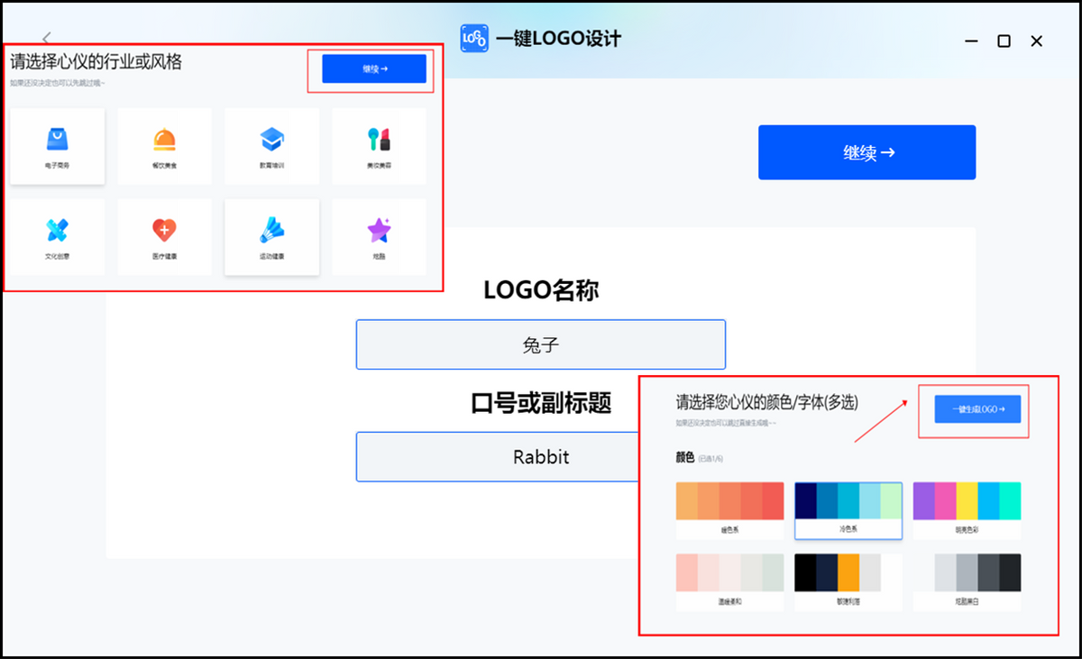 软件名片模板_软件名片设计图片_名片设计软件软件