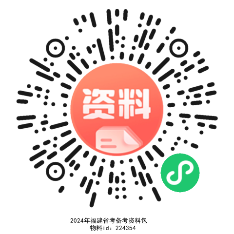 招聘信息发布文案_招聘信息最新招聘2024_招聘信息