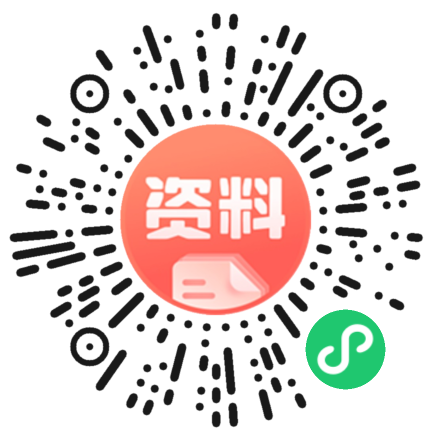 招聘信息发布文案_招聘信息最新招聘2024_招聘信息