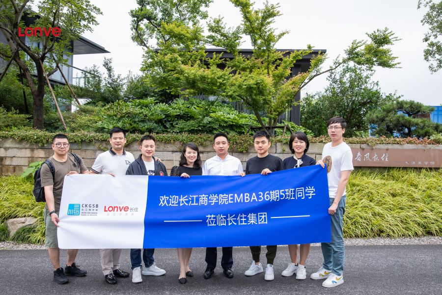 长江精工钢结构是国企吗_长江精工钢结构(集团)_长江精工钢结构(集团) 股份有限公司