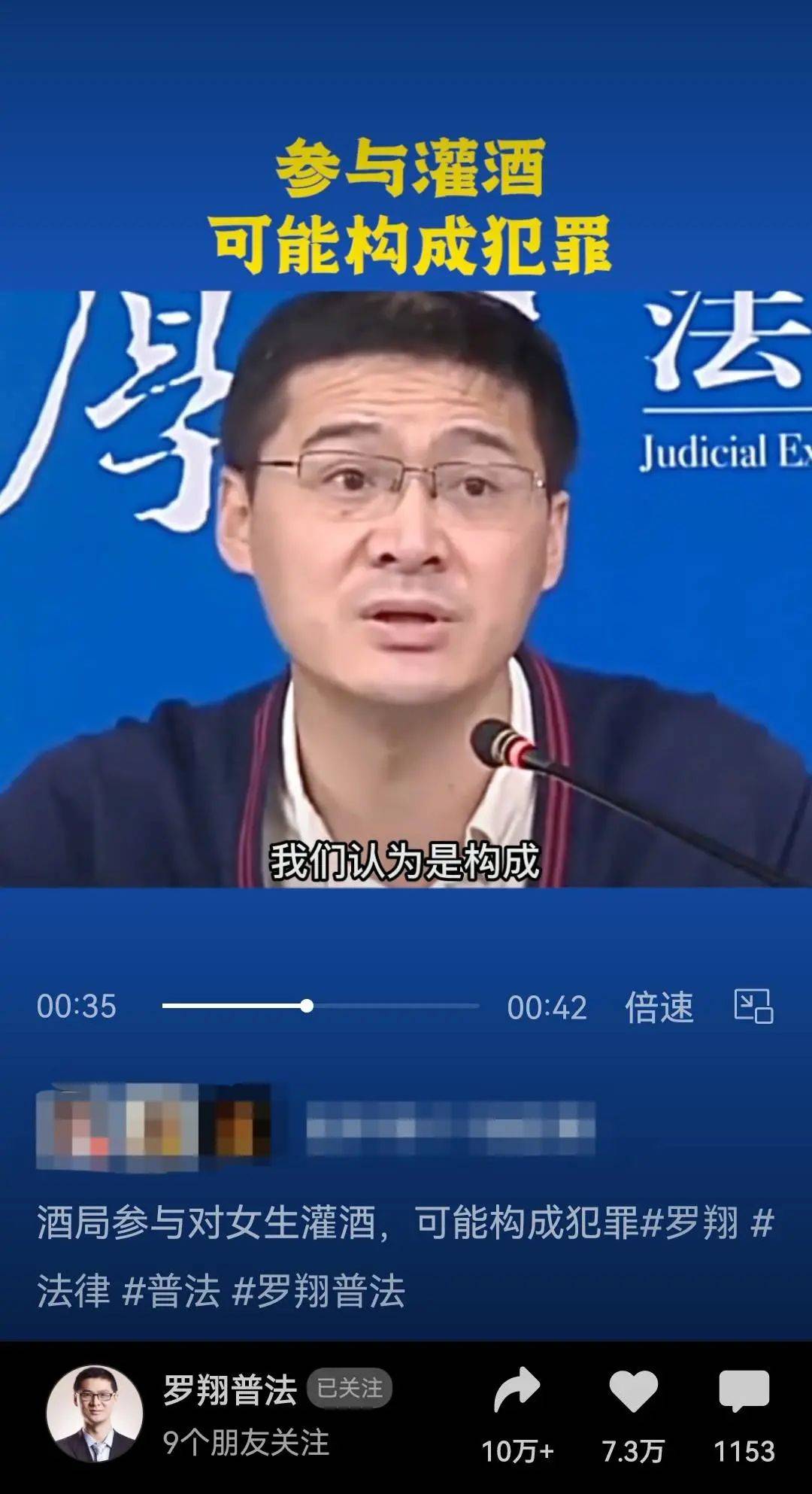 人在职场_职场人情世故_职场人什么意思