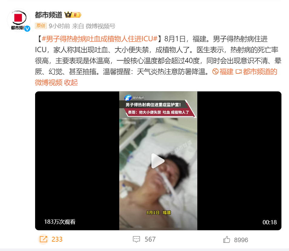 夜射猫久久热超碰视频_嗯啊射里面烫死了老师_