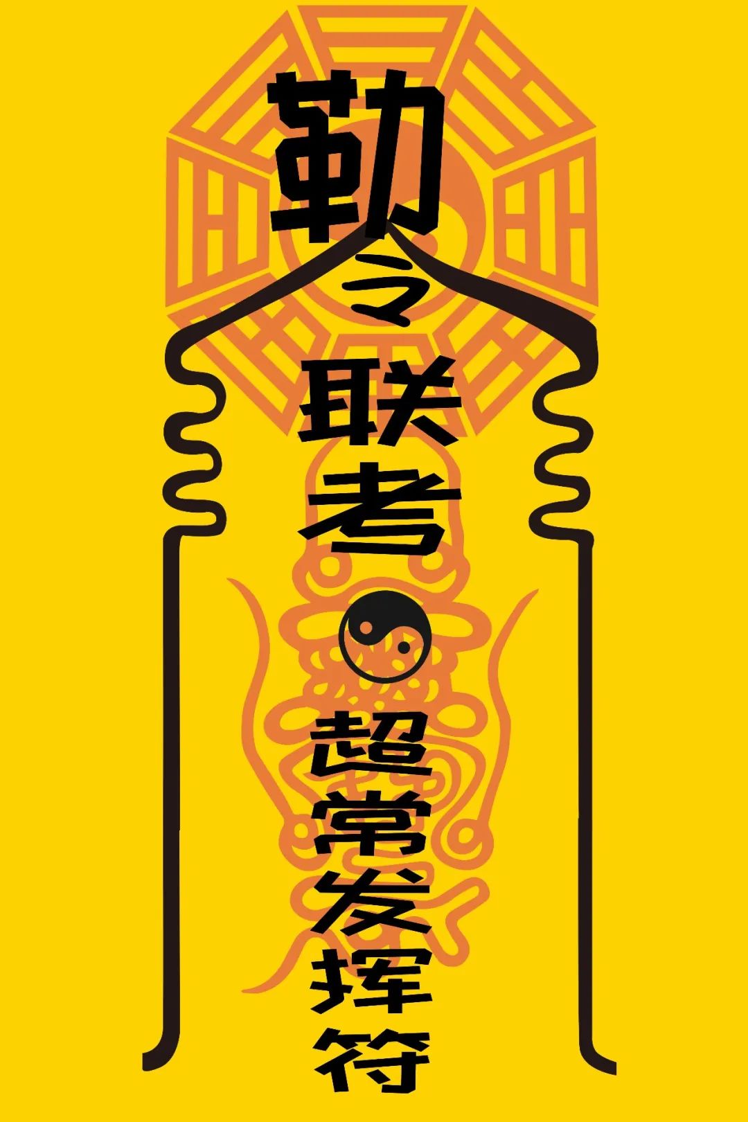 招人 如何解决企业招人难题？浦锦这里有办法→丨锦理