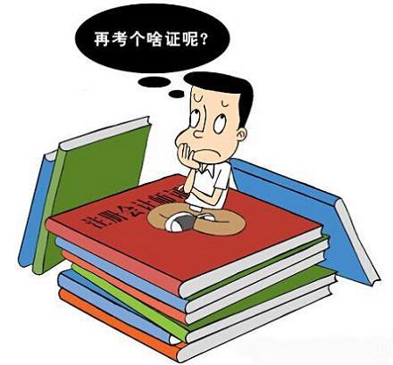 建筑类五大员岗位职责_建筑岗位责任制范本_建筑岗位人员