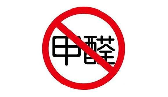 装修环保材料有毒吗_装修环保材料有哪些_环保装修材料有哪些