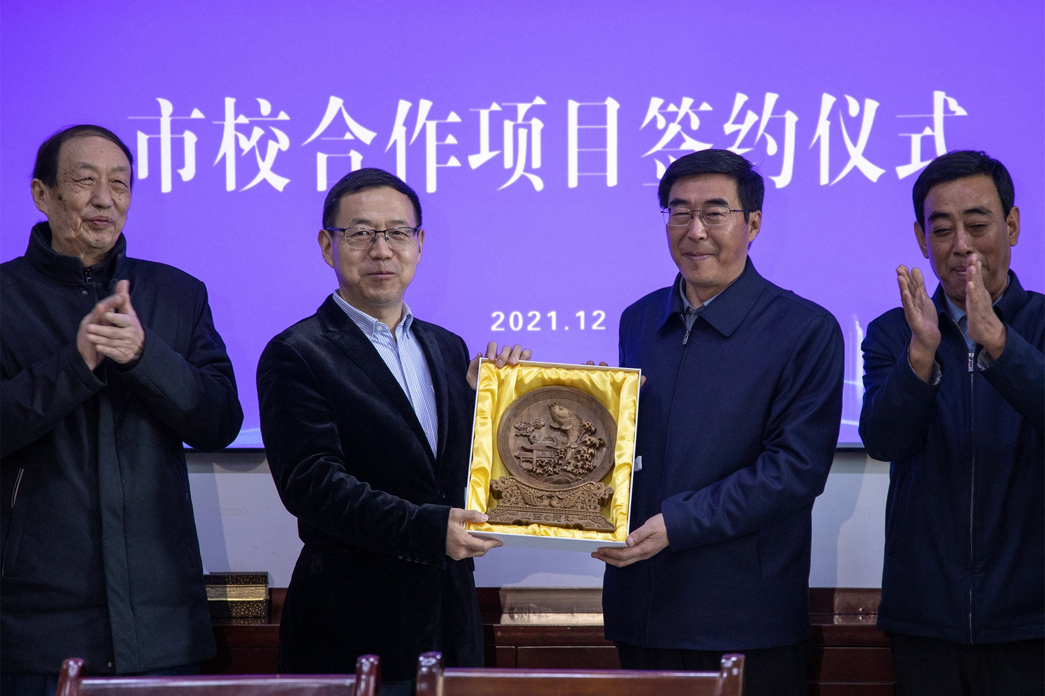 【招聘信息】山西科技学院2024年公开招聘工作人员85名（8月6日—8月8日报名）