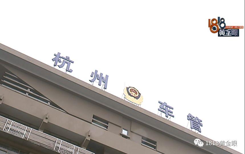 金华百姓二手车直卖网_金华百姓网二手车_金华百姓网个人二手车市场