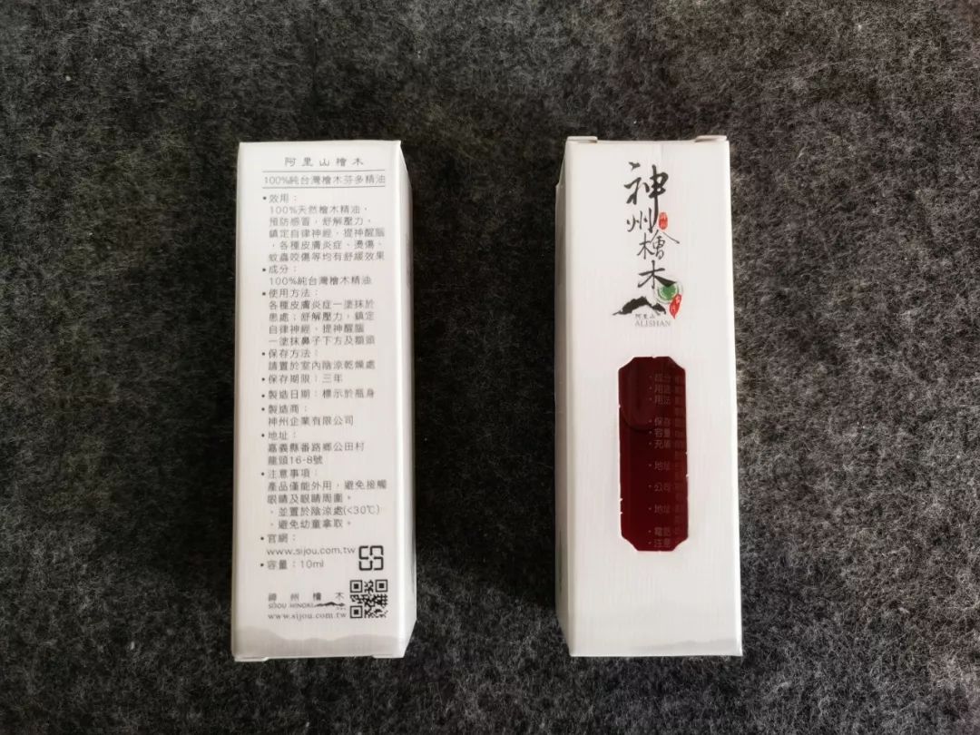 易盛通二手车_易达通二手车_车易通二手车