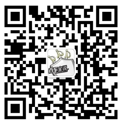易达通二手车_易盛通二手车_车易通二手车