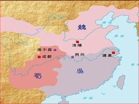 三国雒城落凤坡_三国 雒城_三国雒城地图