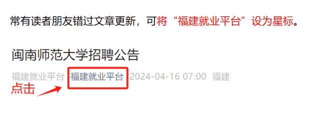 招聘_招聘58同城找工作_招聘上哪个网站