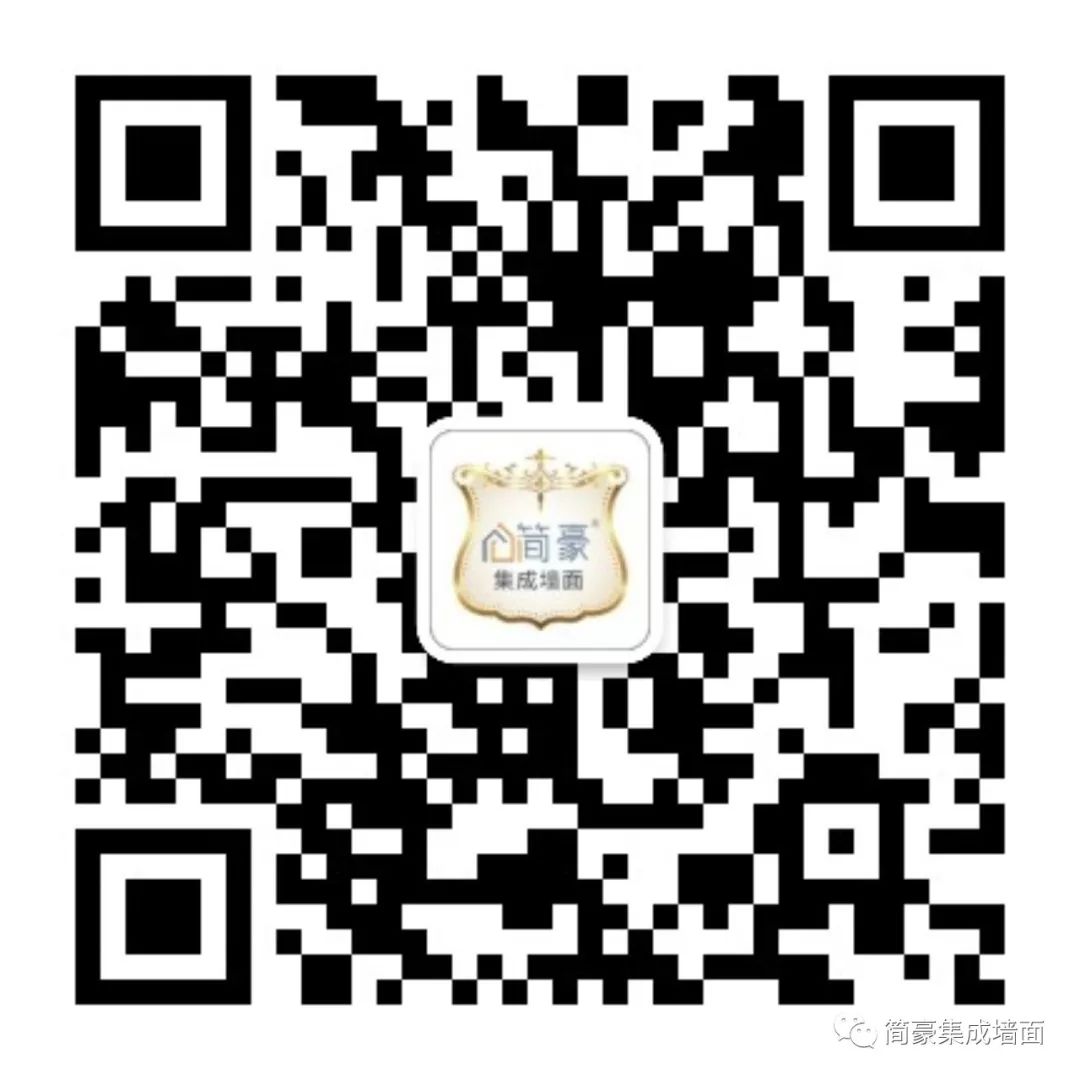 装修环保材料品牌大全_环保装修材料品牌_装修材料10大环保品牌