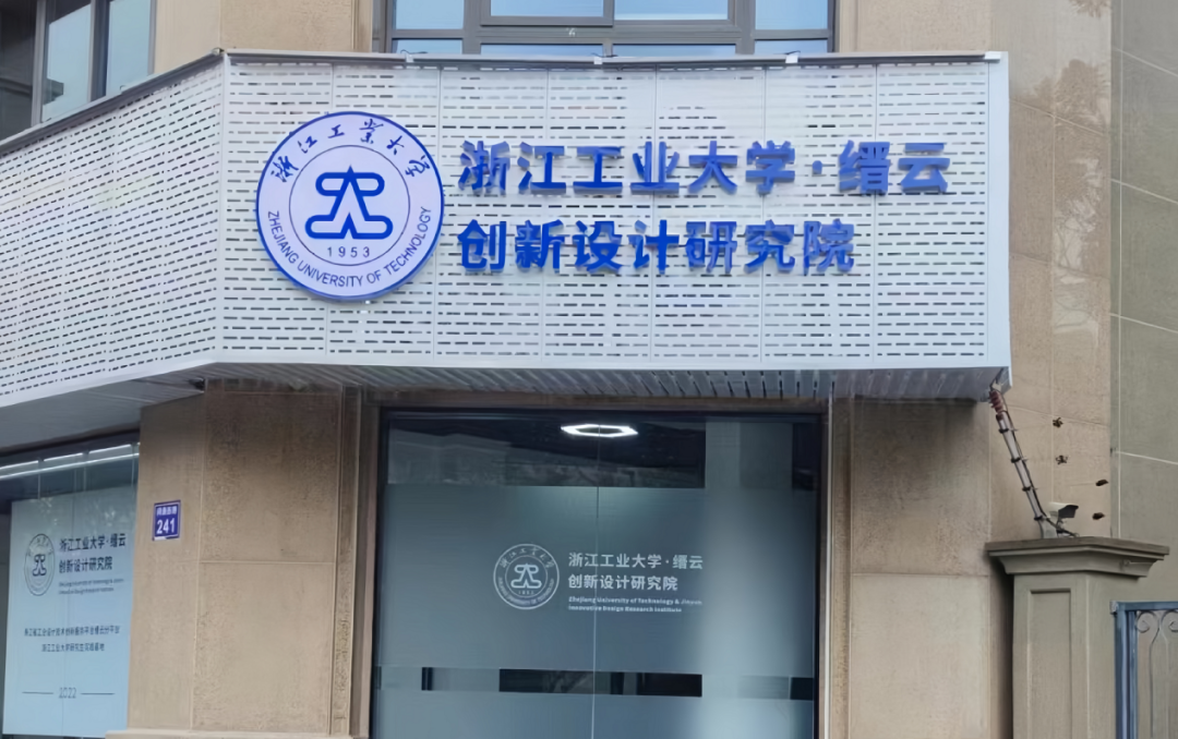 缙云工作招聘_缙云工作网_缙云工作
