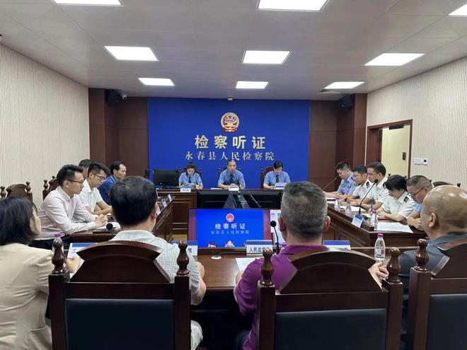 最高人民法院第四巡回法庭聘用制工作人员招聘公告