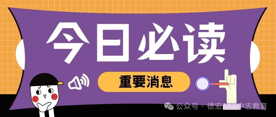 招聘_孟津招聘招聘司机招聘_招聘网boss直聘