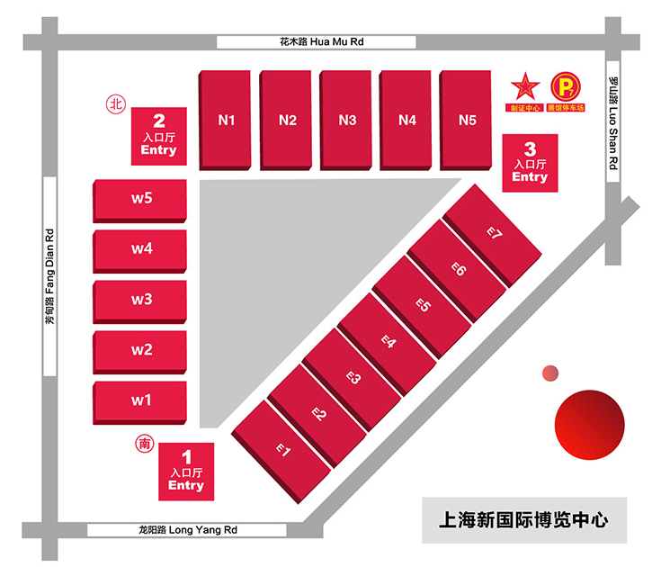 展会2024年时间表_2024展会_埃及展会2024