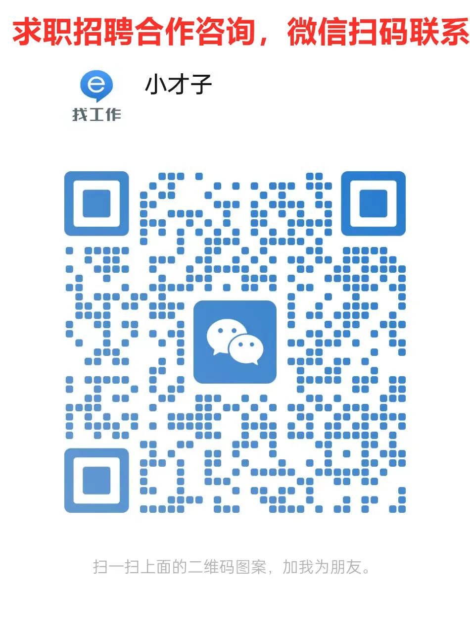 简历投递邮件正文模板_正文简历邮件投递模板怎么写_投递简历邮件正文怎么写比较好