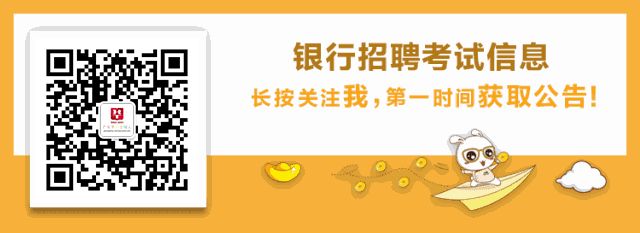 辩论面试技巧_辩论面试技巧有哪些_辩论面试流程