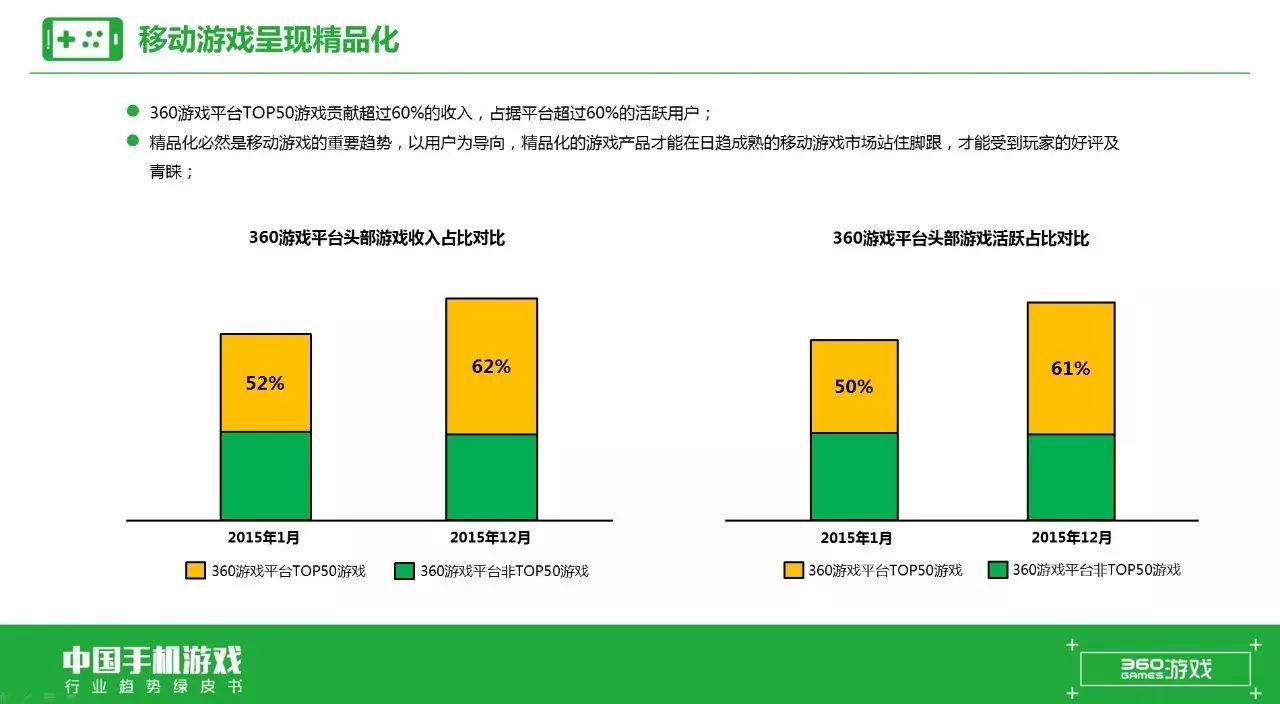 三国梦手游下载_梦三国单机破解版_梦三国单机下载