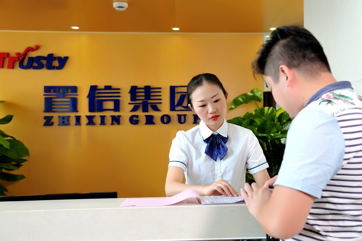 国企|中交物业招聘