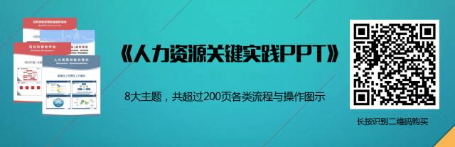 给职场新人的一句话_职场新人说_职场新人用语