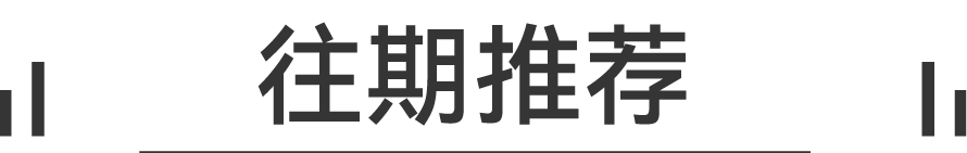新型装修材料现在还用吗_现在新型装修材料_新型装修材料装修好吗