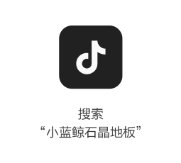 新型装修材料装修好吗_现在新型装修材料_新型装修材料现在还用吗