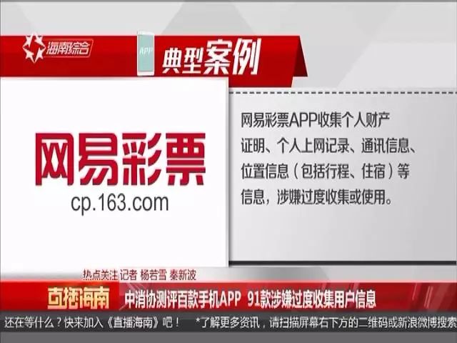 p图软件无痕改字_图图软件_抠图软件免费版