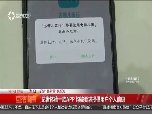 p图软件无痕改字_抠图软件免费版_图图软件