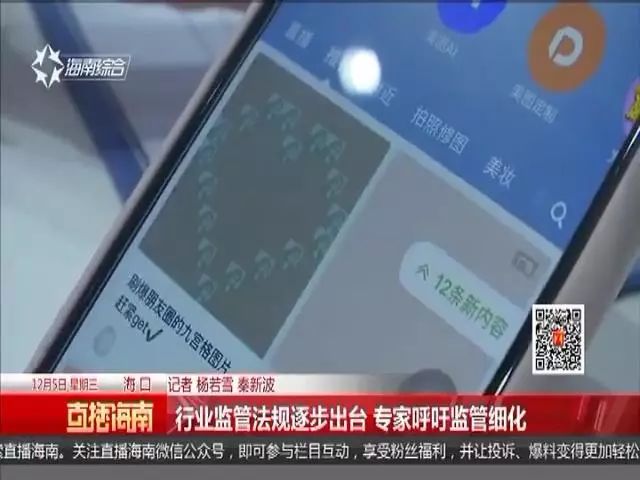 p图软件无痕改字_抠图软件免费版_图图软件