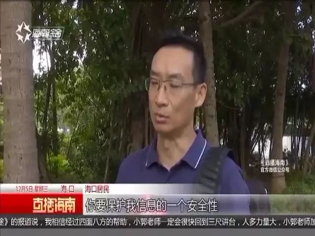 抠图软件免费版_图图软件_p图软件无痕改字