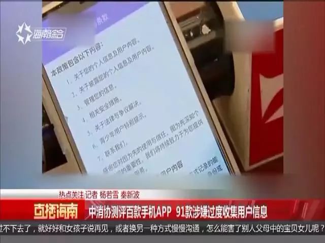 抠图软件免费版_图图软件_p图软件无痕改字