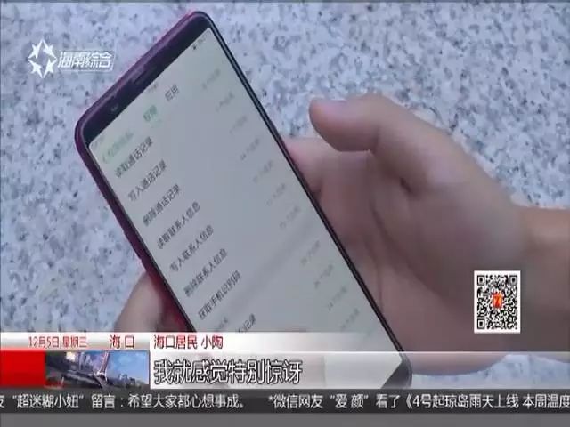 p图软件无痕改字_抠图软件免费版_图图软件