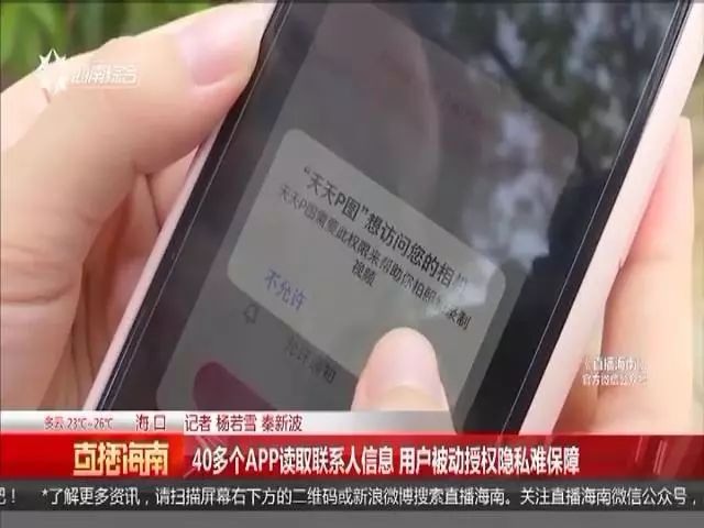 p图软件无痕改字_图图软件_抠图软件免费版