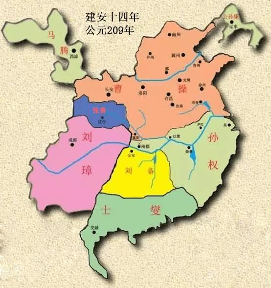 三国雒城地图_三国 雒城_三国雒城之战