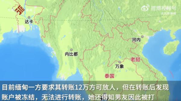 新加坡跟团游防骗_在新加坡旅游被骗了怎么办_新加坡骗术