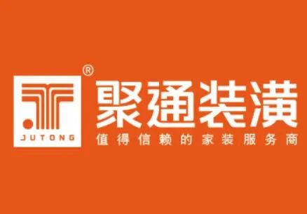 效果装修排名前十_装修效果排名_效果装修排名前十品牌