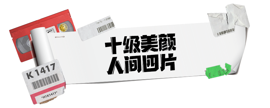 拍大头贴的软件下载_大头贴拍照软件_大头贴拍照机器