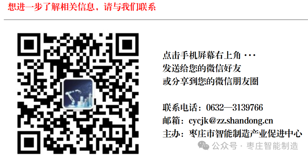 展会招商流程_展会招商广告语_展会招商