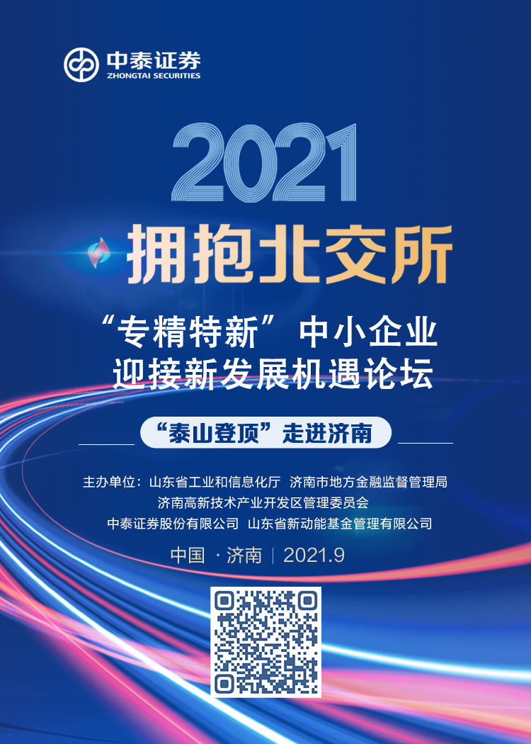 钢材结构件加工方法_钢结构加工制作_钢结构加工制作视频