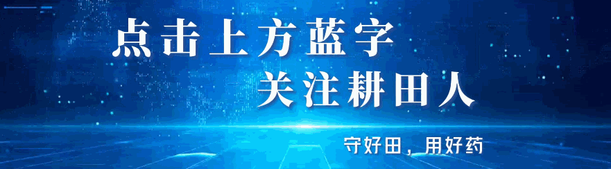 展会网站_展会_展会搭建材料