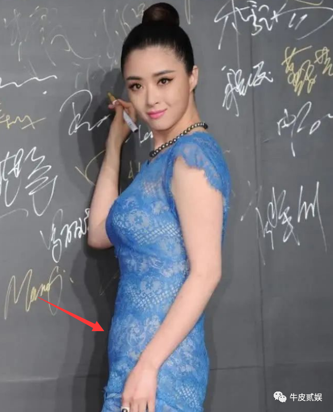 女星职场套装图片_职场女性明星_职场打扮 女明星