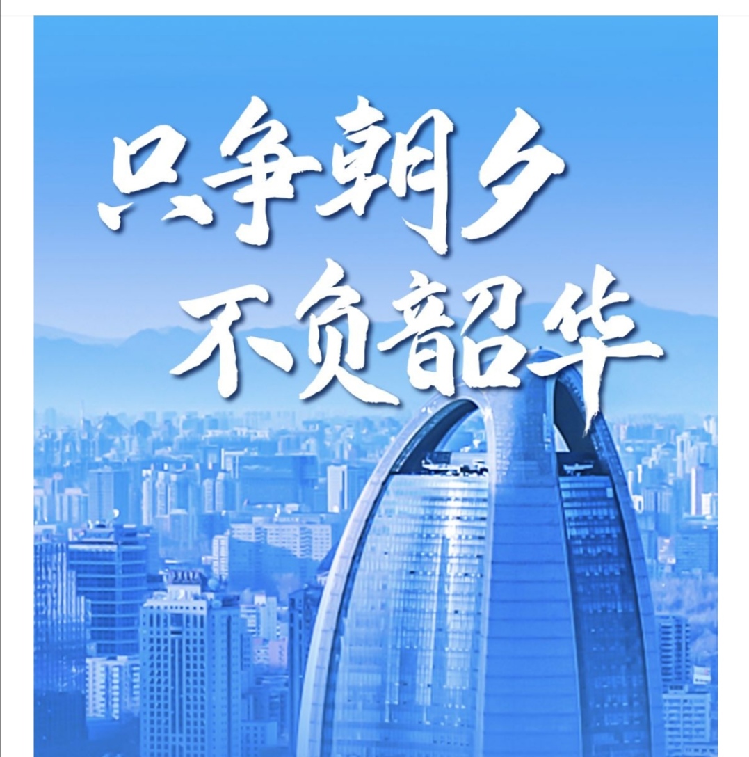 网架钢结构生产厂家_钢网架结构价格_网架钢结构公司