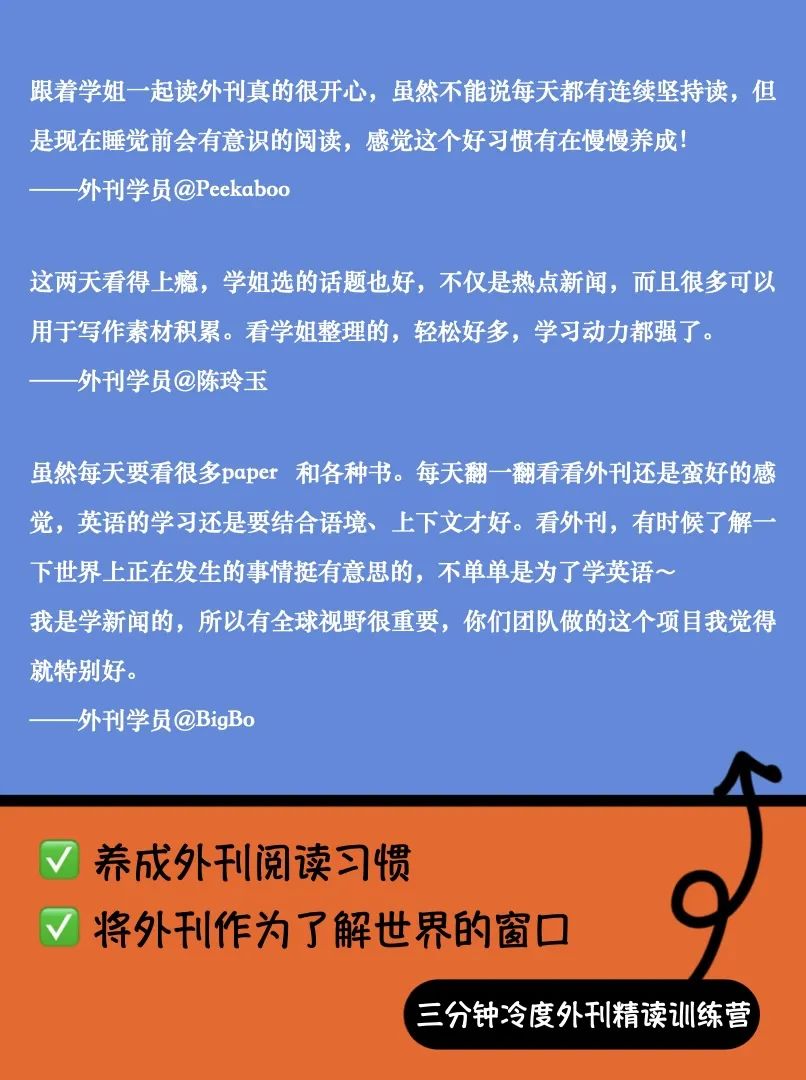 职场英语看这本就够了pdf_我的职场英语学习书 pdf_职场英语系列教材