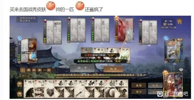 三国杀页游_三国杀网页版4399三国杀_三国杀360网页版