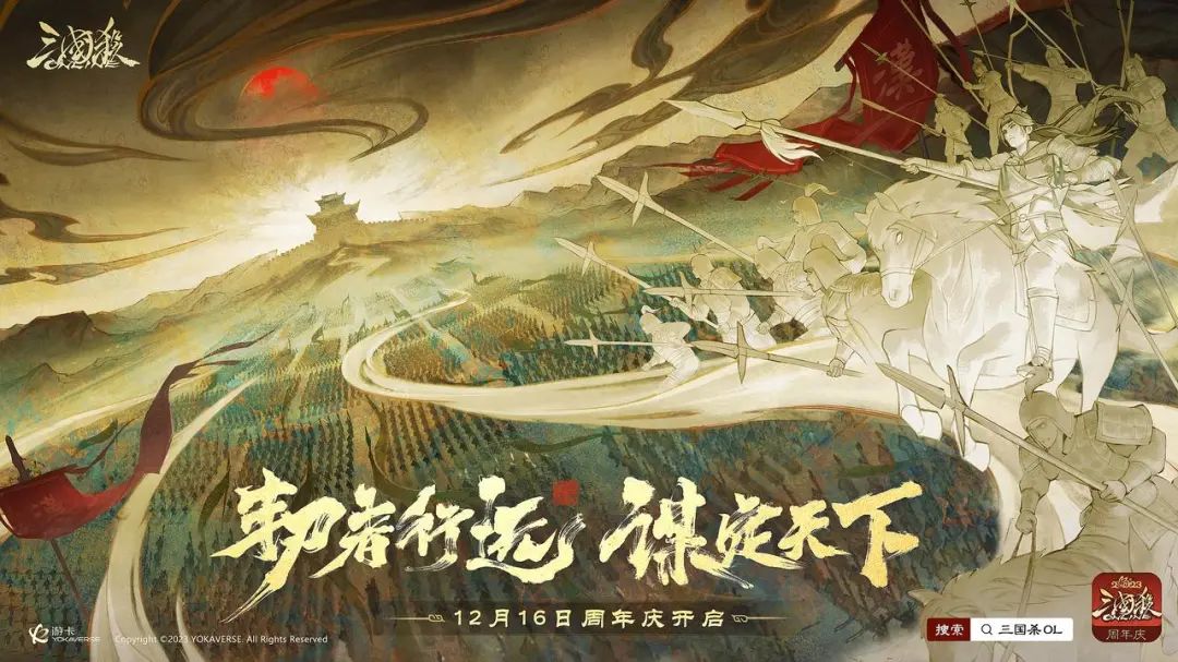 三国杀页游_三国杀360网页版_三国杀网页版4399三国杀