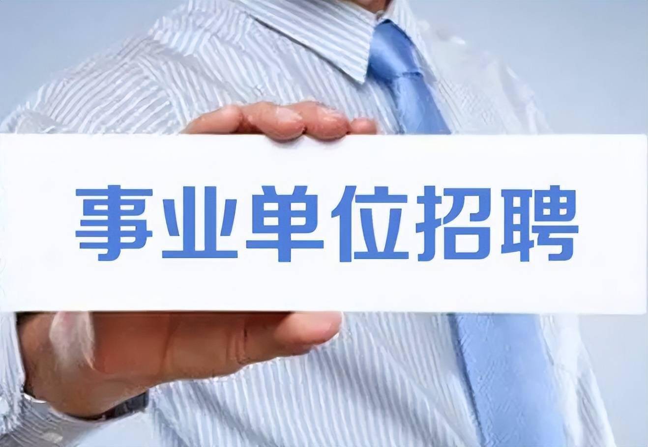 招聘58同城找工作_招聘平台免费_招聘